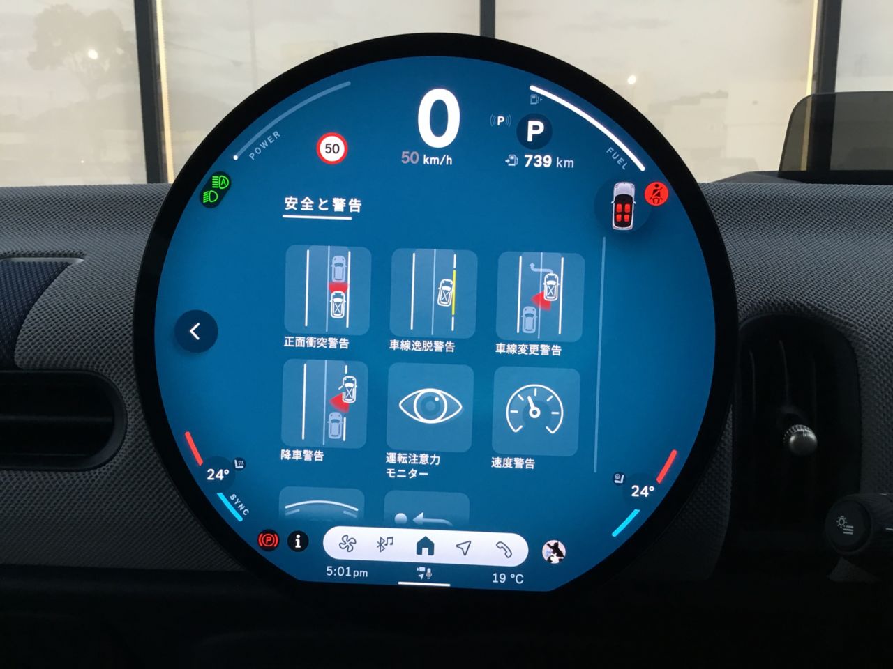 F66 MINI Cooper S 3Dr