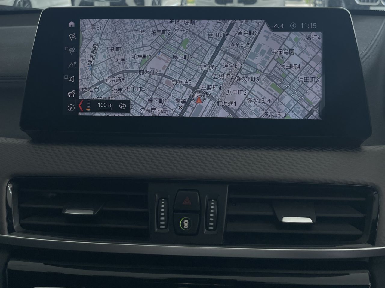 F39 X2 xDrive18d SAC B47 2.0d