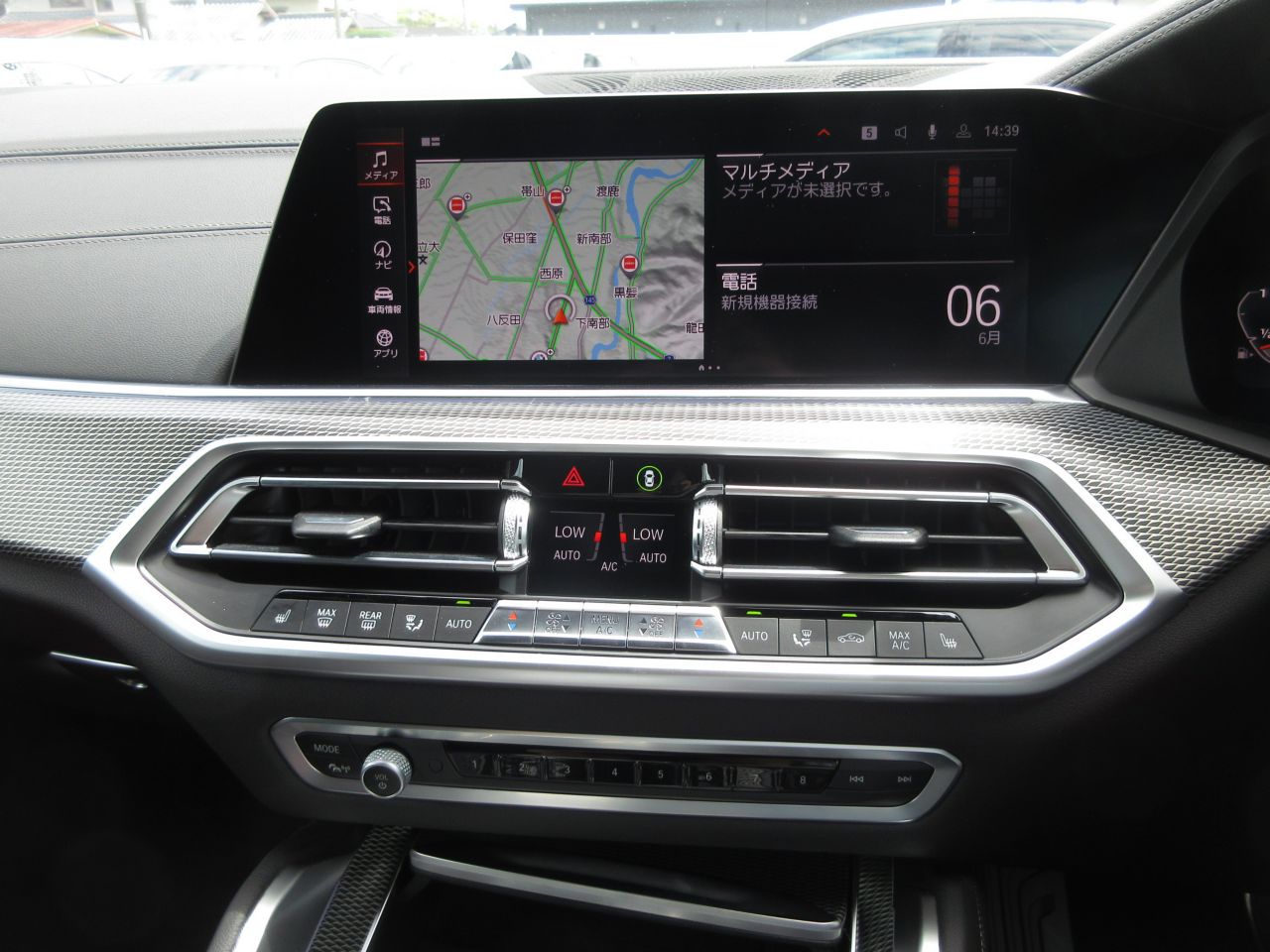 X* M50i RHD