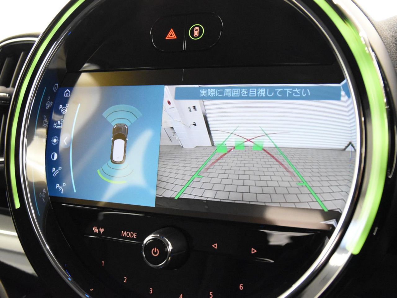 Cooper S E Countryman ALL4