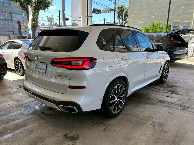 G05 X5 xDrive45e xLine XB1 PHEV