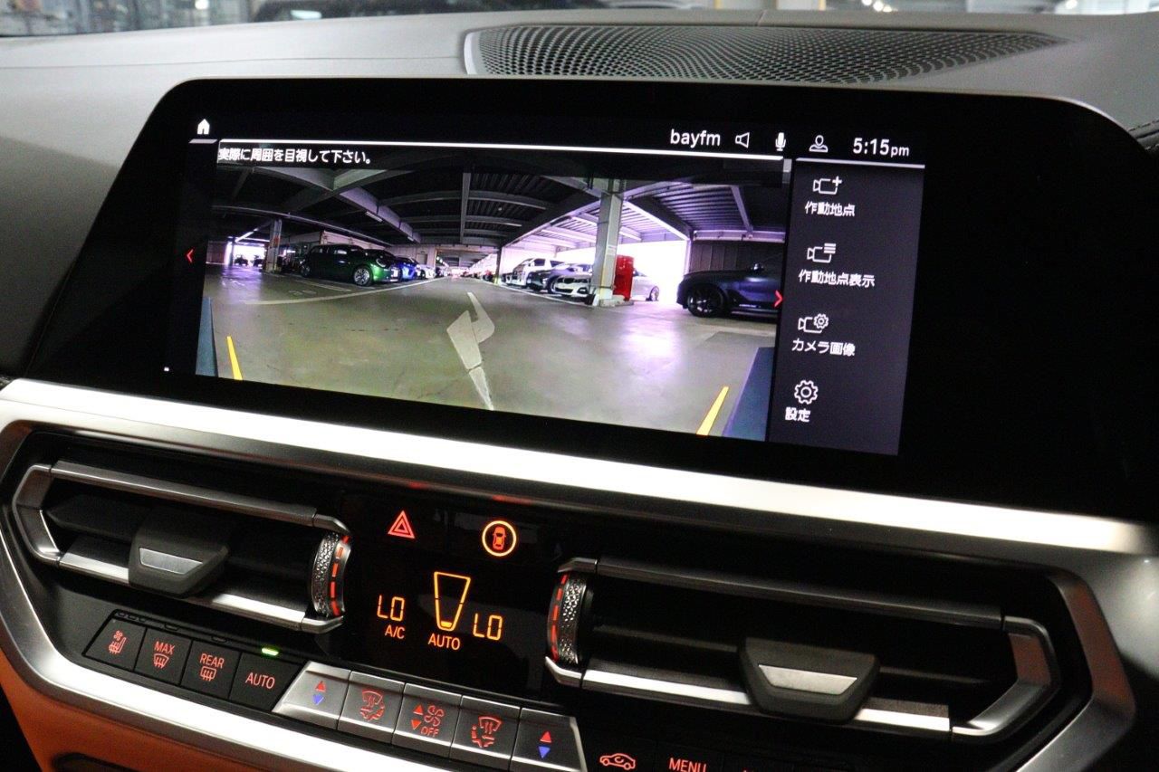 G80 M3 Competition M xDrive Saloon RHD