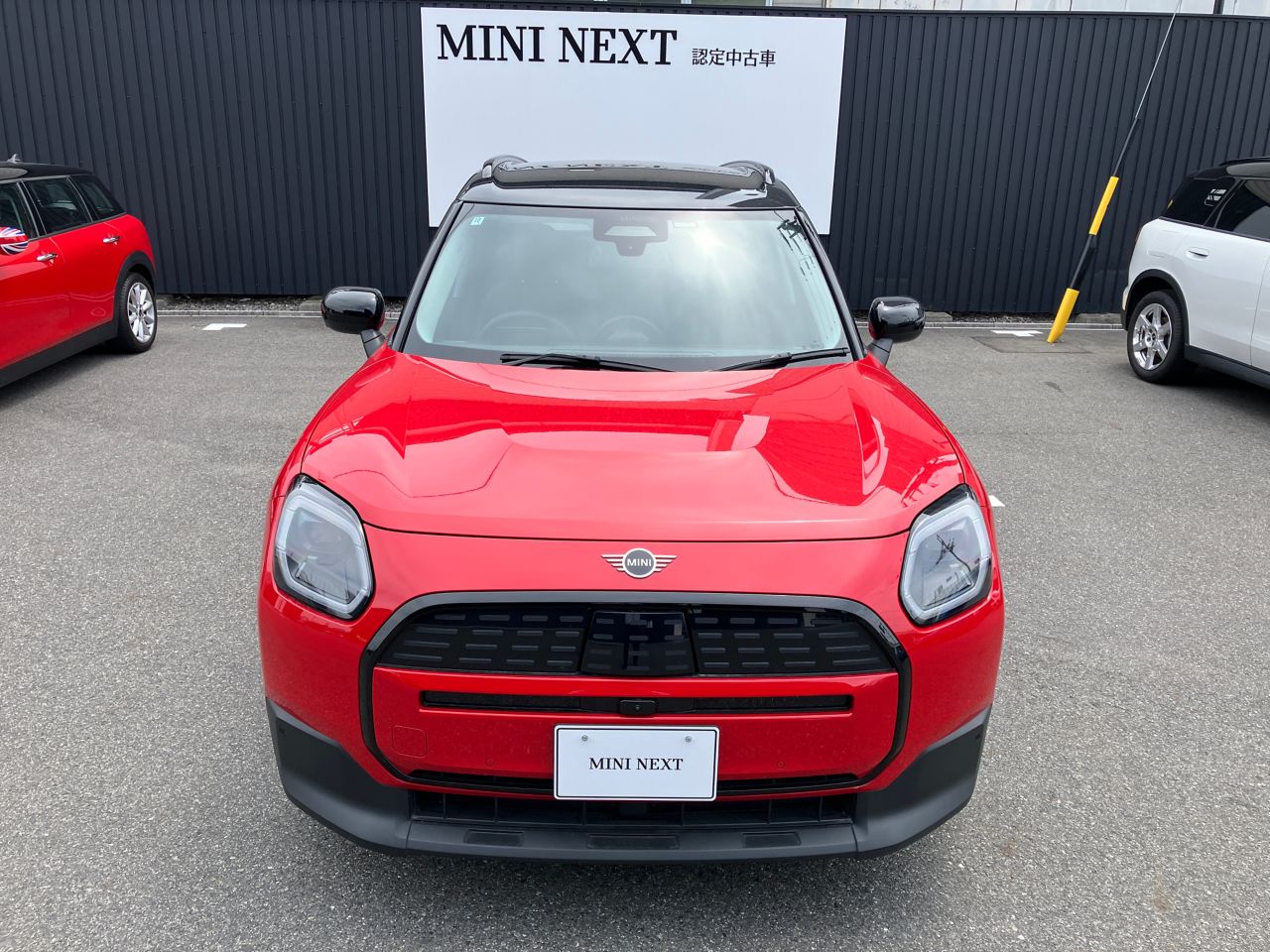 U25 MINI Countryman E