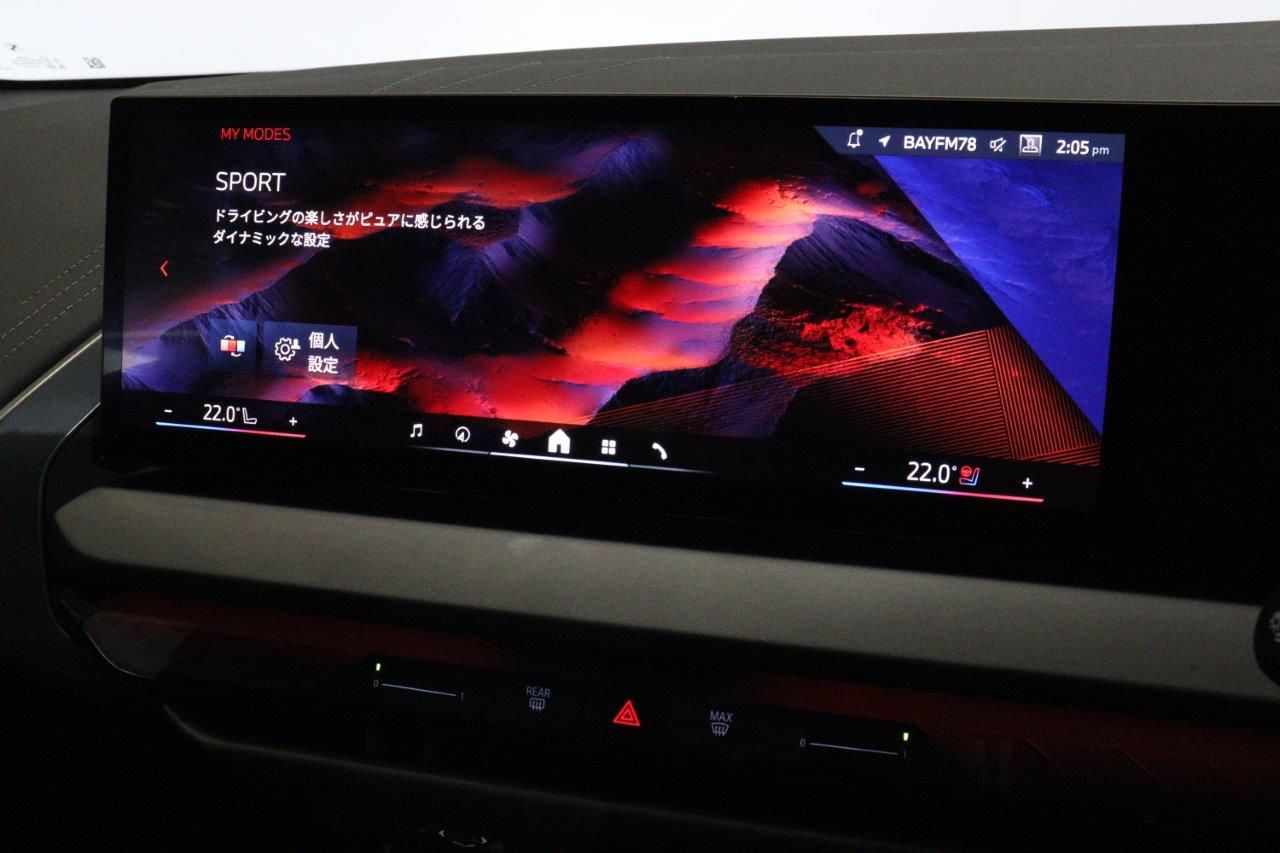 G45 X3 20d US