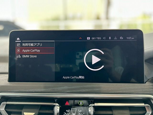 G01 X3 xDrive20d RHD ZA LCI