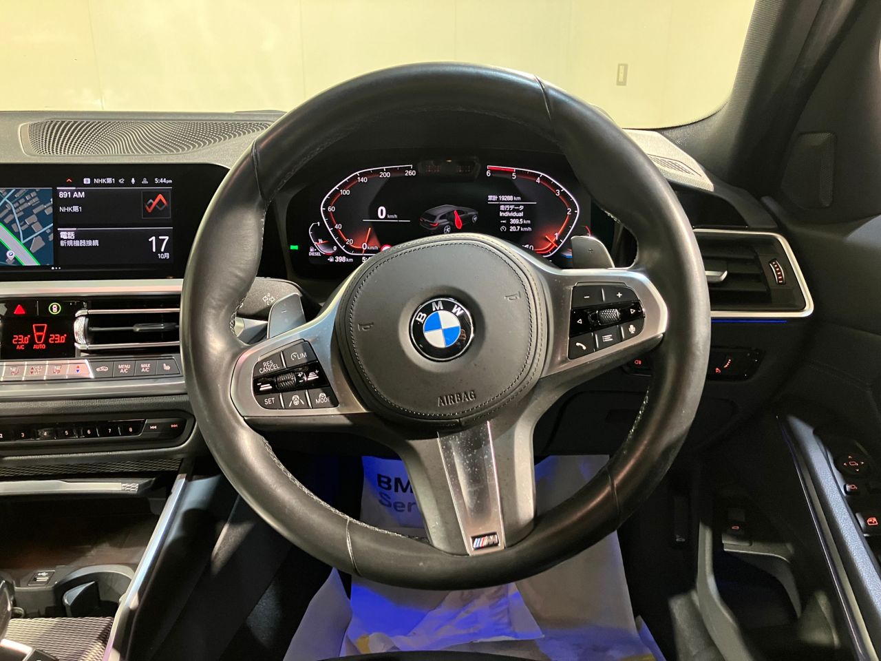 G21 320d xDrive Touring RHD