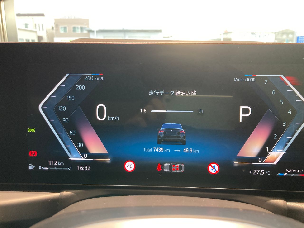 G42 220i Coupe