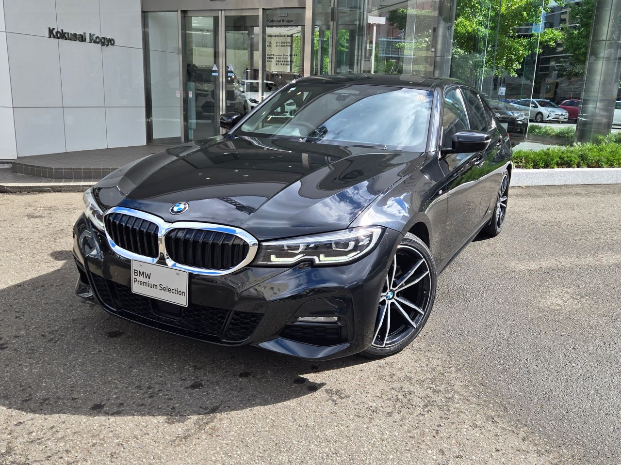 G20 320d xDrive RHD Saloon