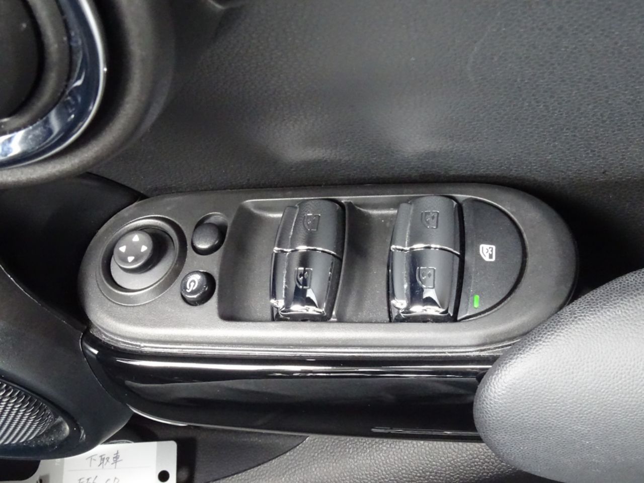 Cooper 5 doors