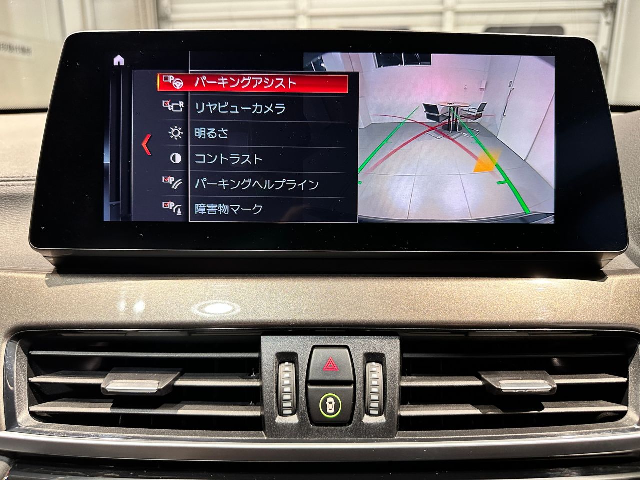 F48 X1 xDrive18d B47 2.0d LCI