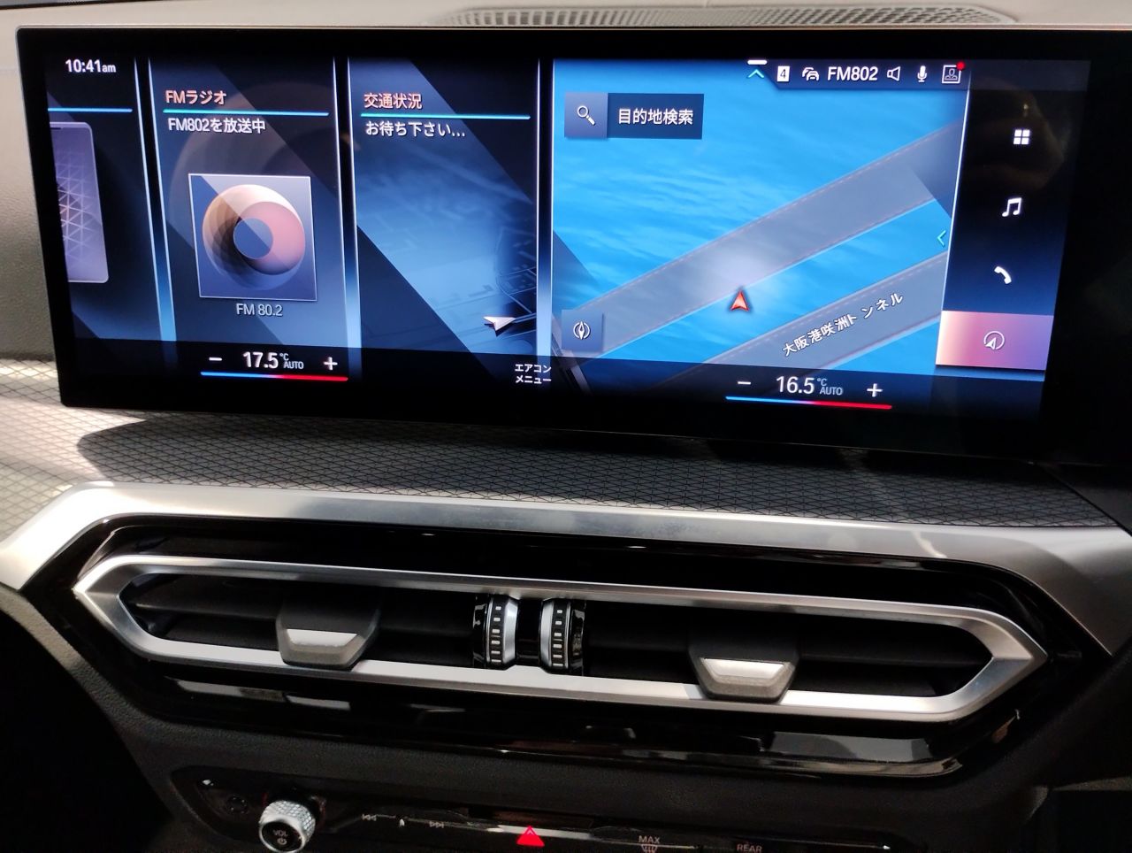 G20 M340i xDrive Saloon LCI RHD MX