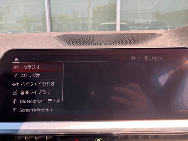 G20 320i Saloon RHD TU