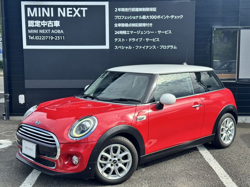 MINI COOPER D 3 DOOR
