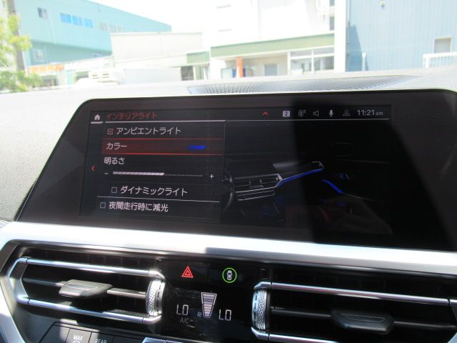 318i Berline RHD