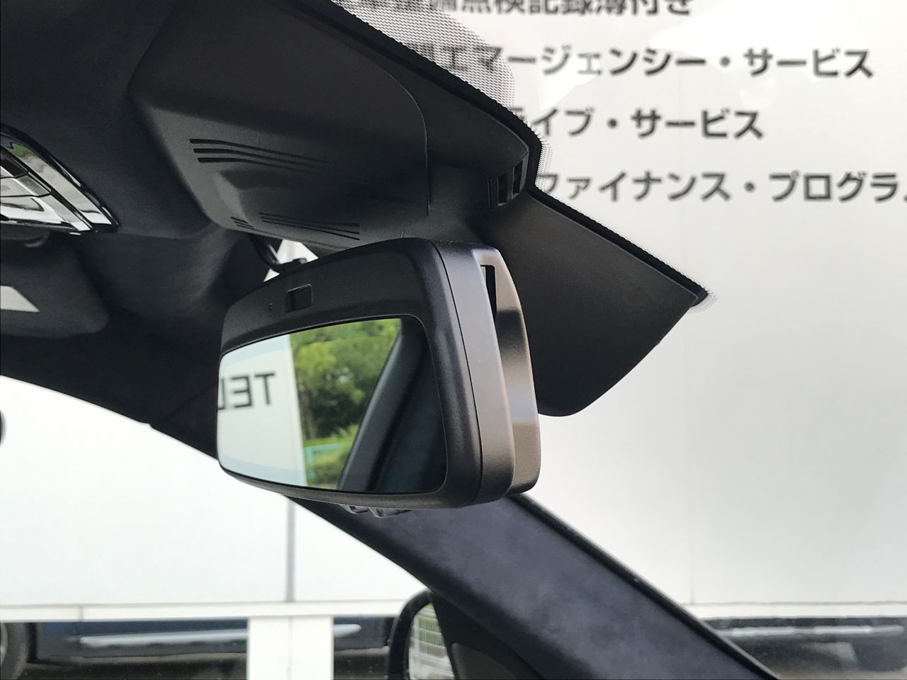 G07 X7 M50i N63 4.4i