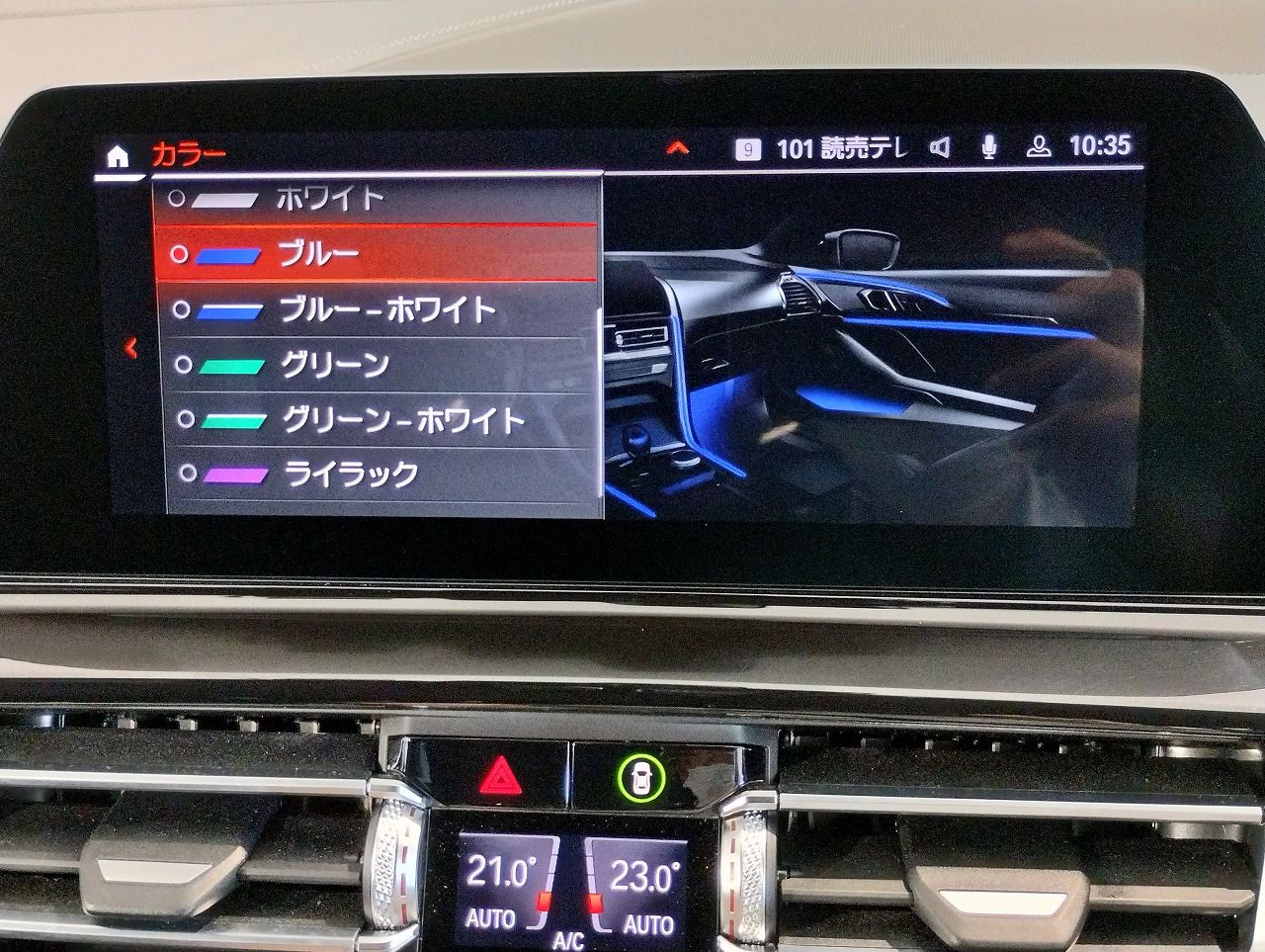 G16 840i M Sport Gran Coupe B58 3.0i