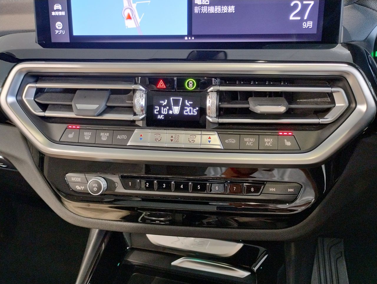 G01 X3 xDrive20d RHD ZA LCI