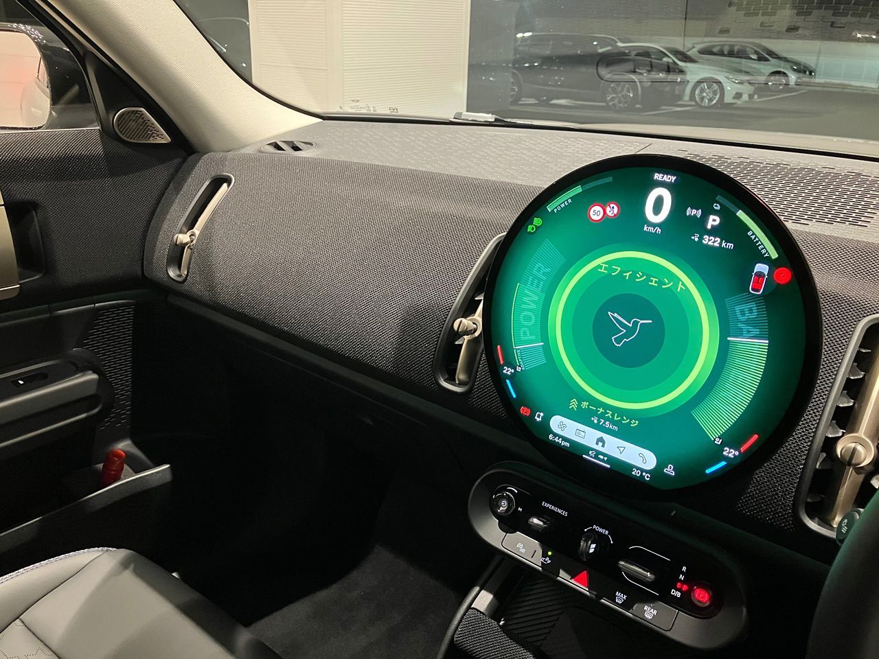 U25 MINI Countryman E