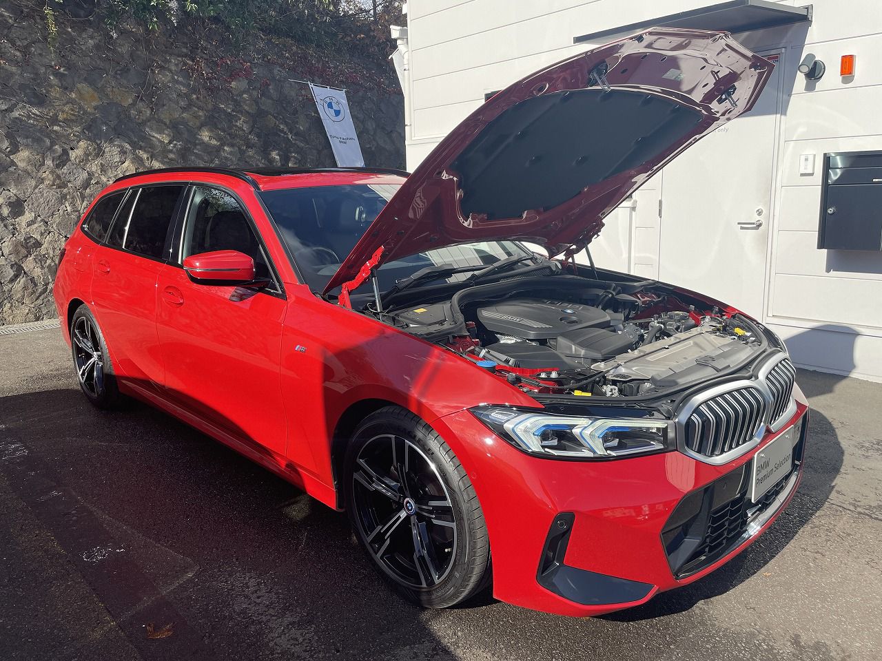 G21 320d xDrive Touring LCI RHD