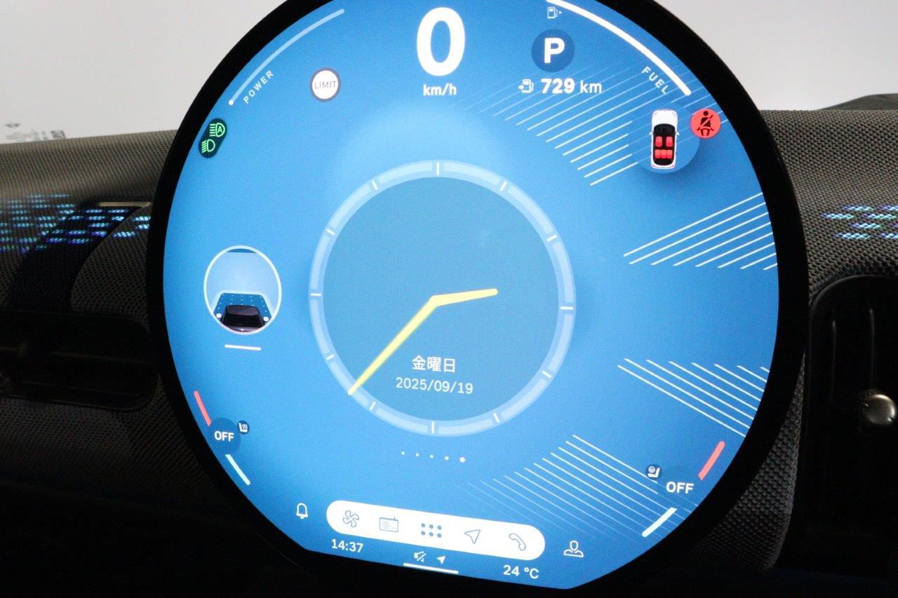 MINI Cooper C 5-doors