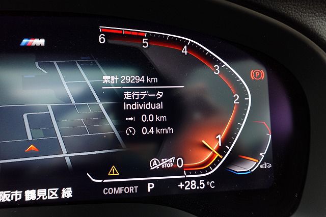 X3 xDrive20d RHD ZA