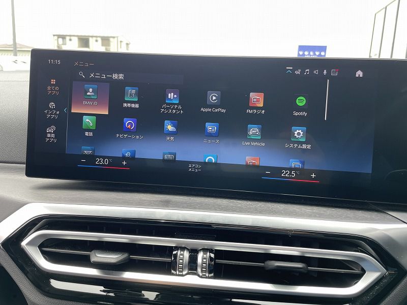 G21 320d xDrive Touring LCI RHD