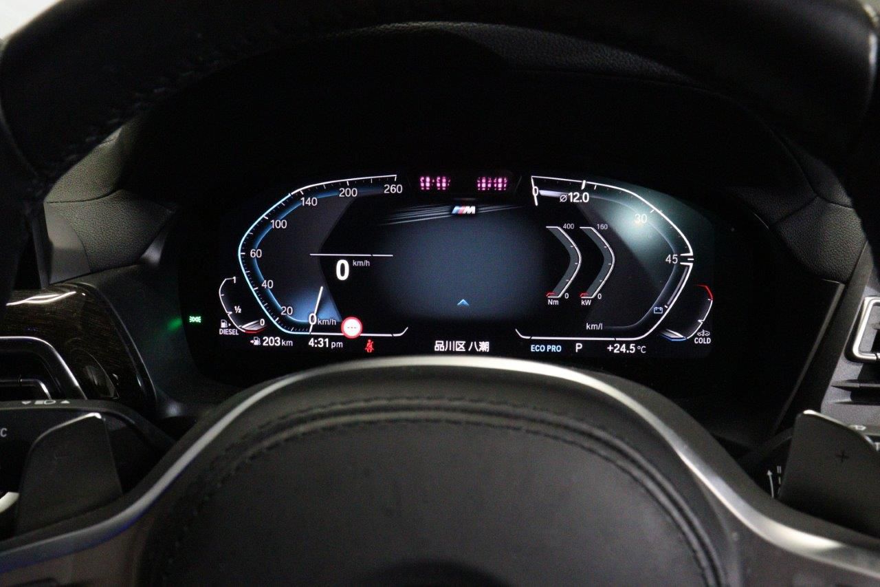 G01 X3 xDrive20d RHD ZA LCI