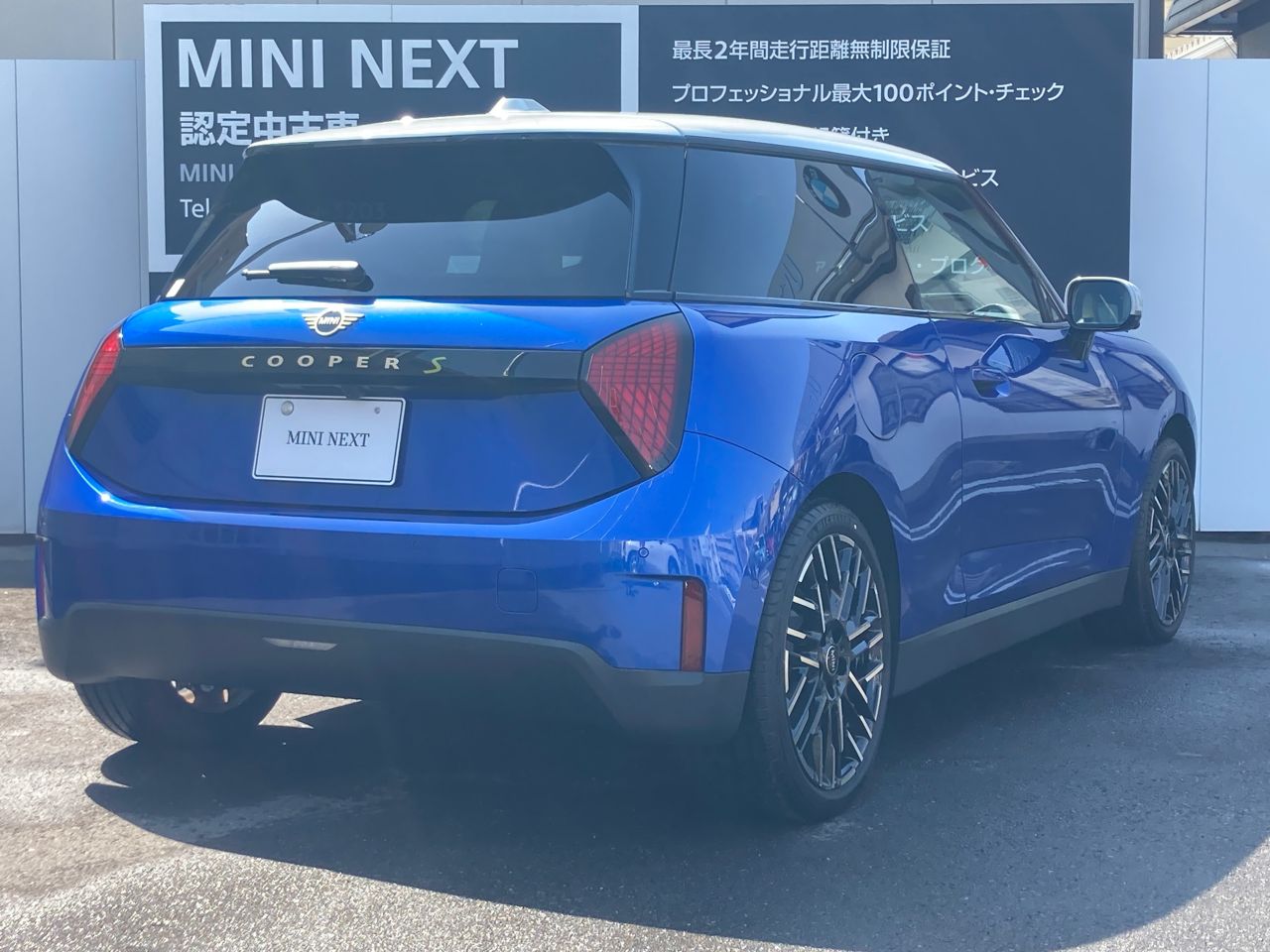 J01 MINI Cooper SE