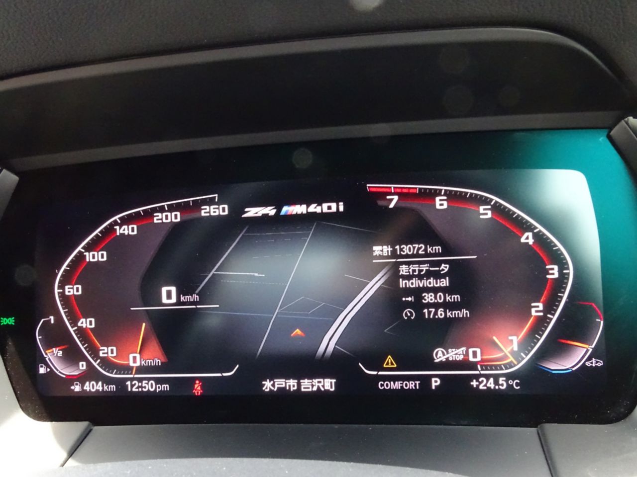 G29 Z4 M40i RHD