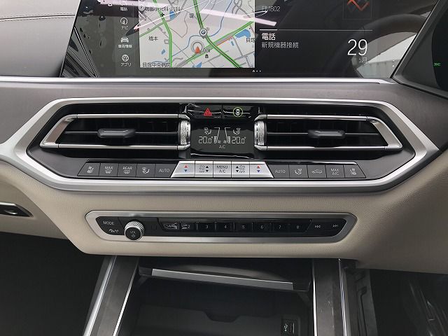 G07 X7 xDrive40d B57 3.0d