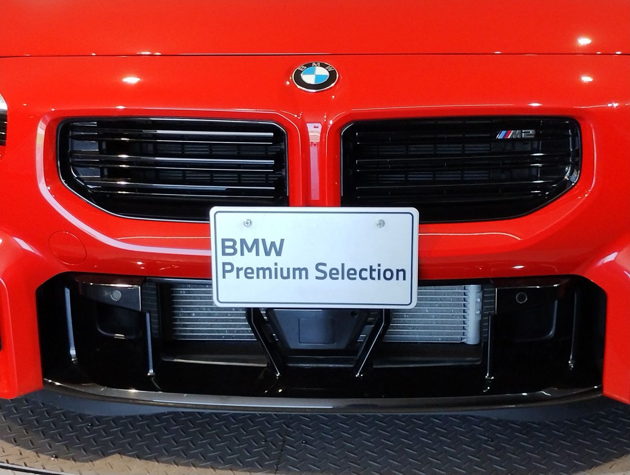G87 M2 Coupe