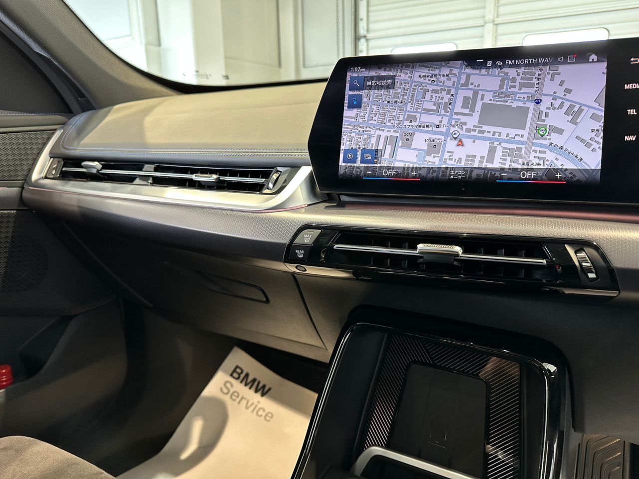 U11 iX1 xDrive30