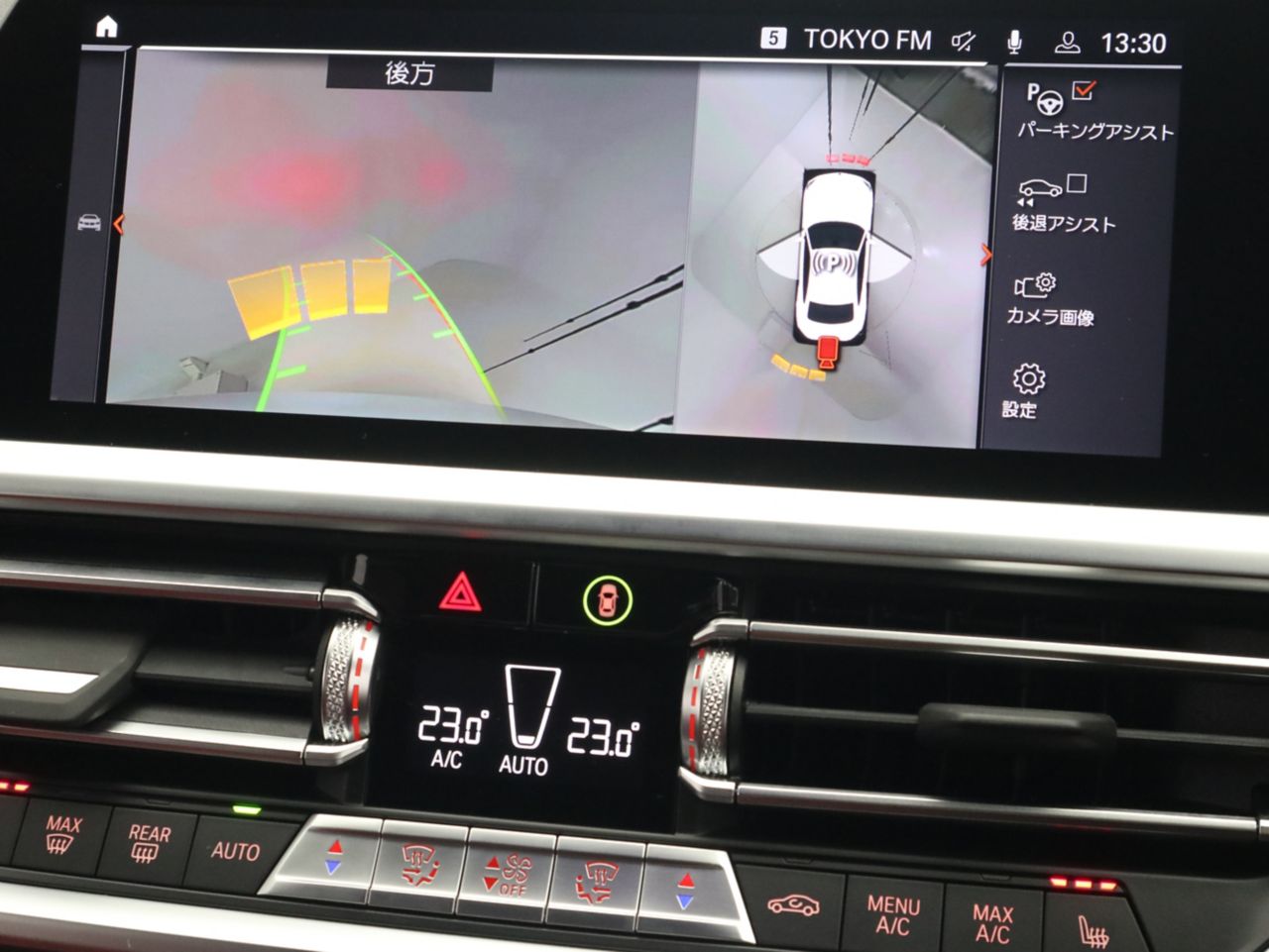 G42 220i Coupe