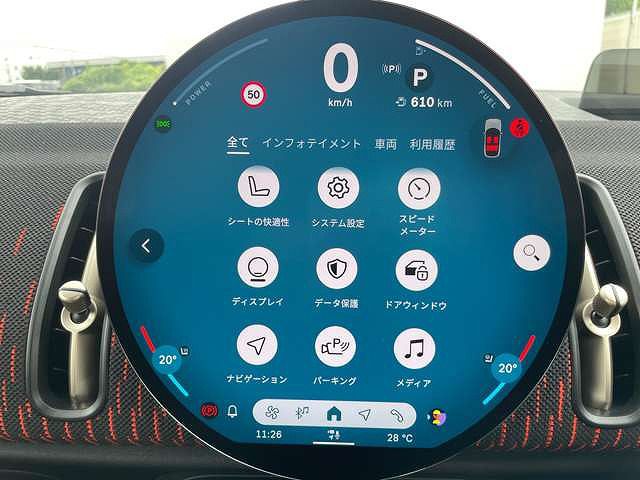 U25 MINI John Cooper Works Countryman ALL4