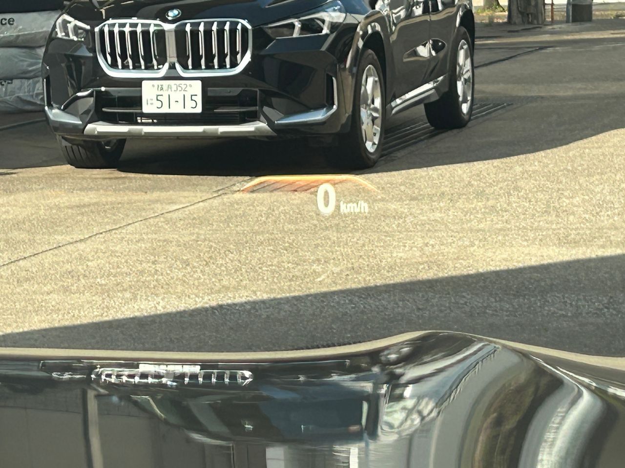 740I