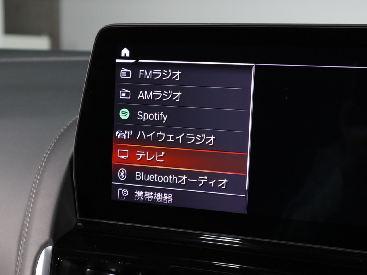 G16 840i M Sport Gran Coupe B58 3.0i