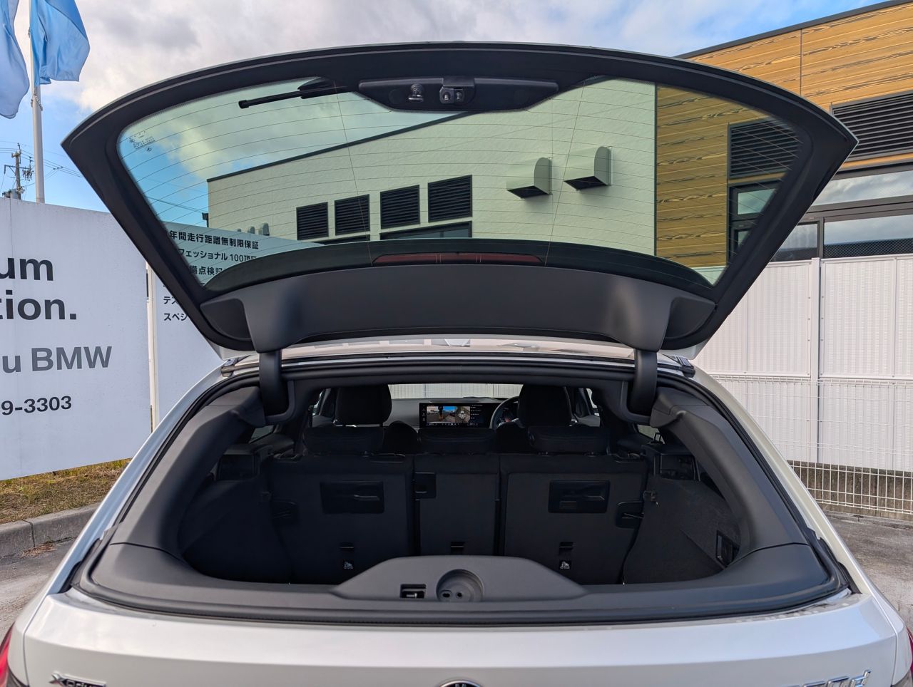 G21 320d xDrive Touring LCI RHD