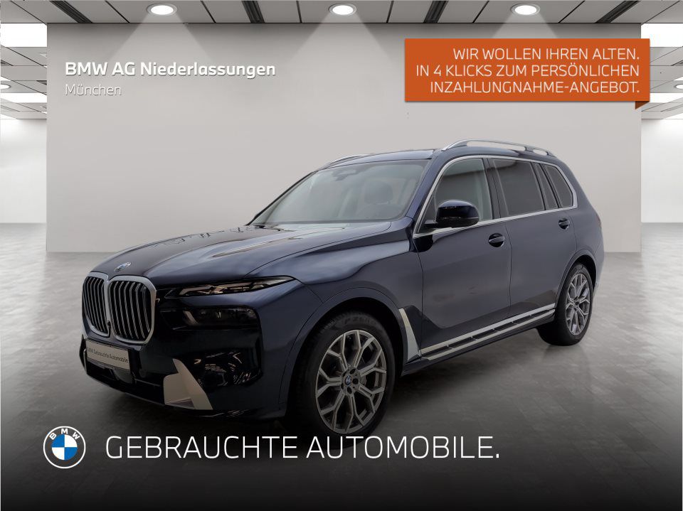 BMW X7