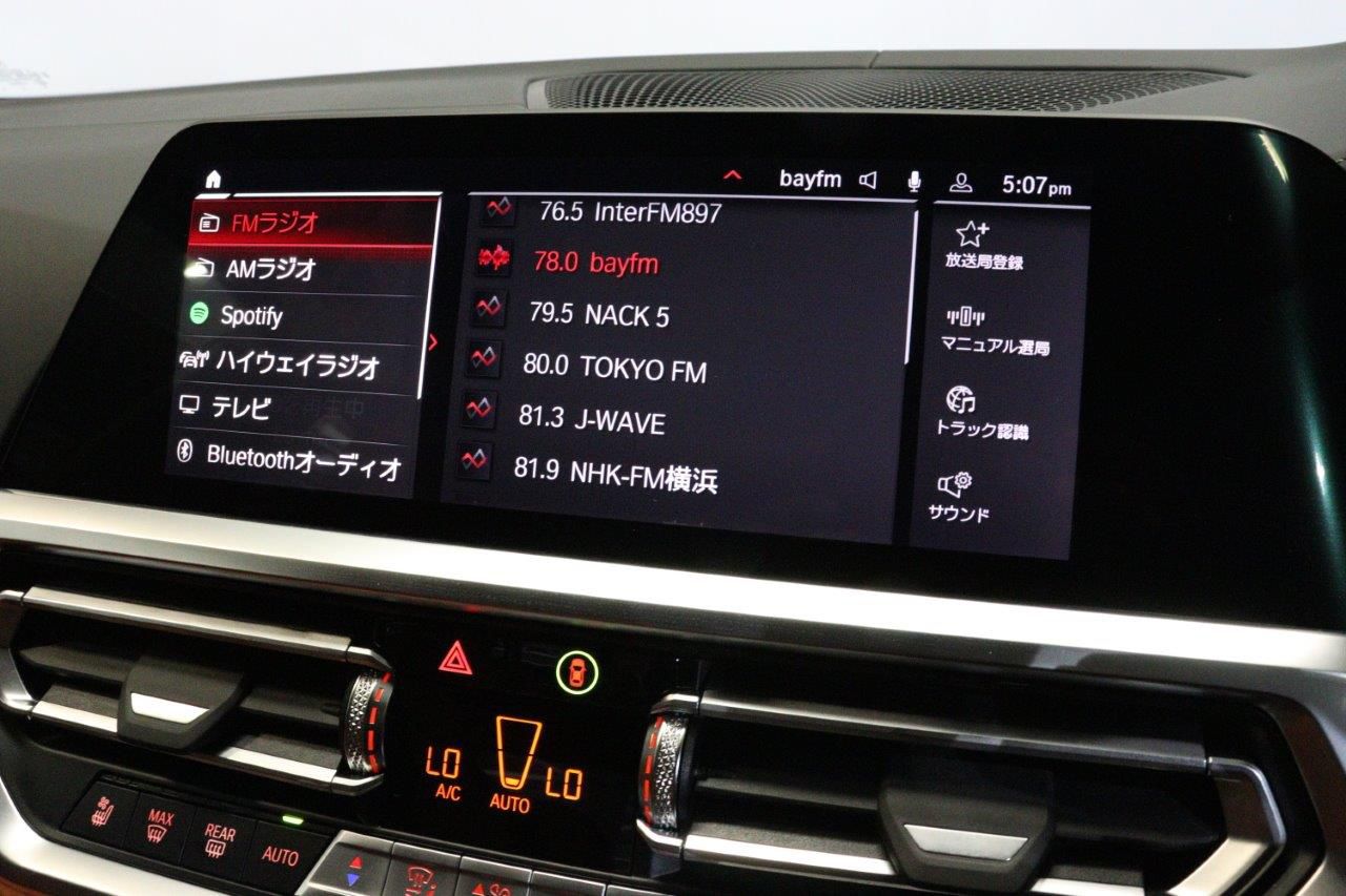 G80 M3 Competition M xDrive Saloon RHD