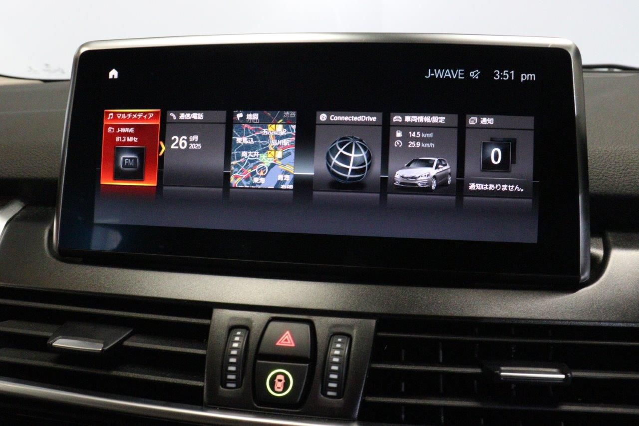F45 218d Active Tourer B47 2.0d LCI