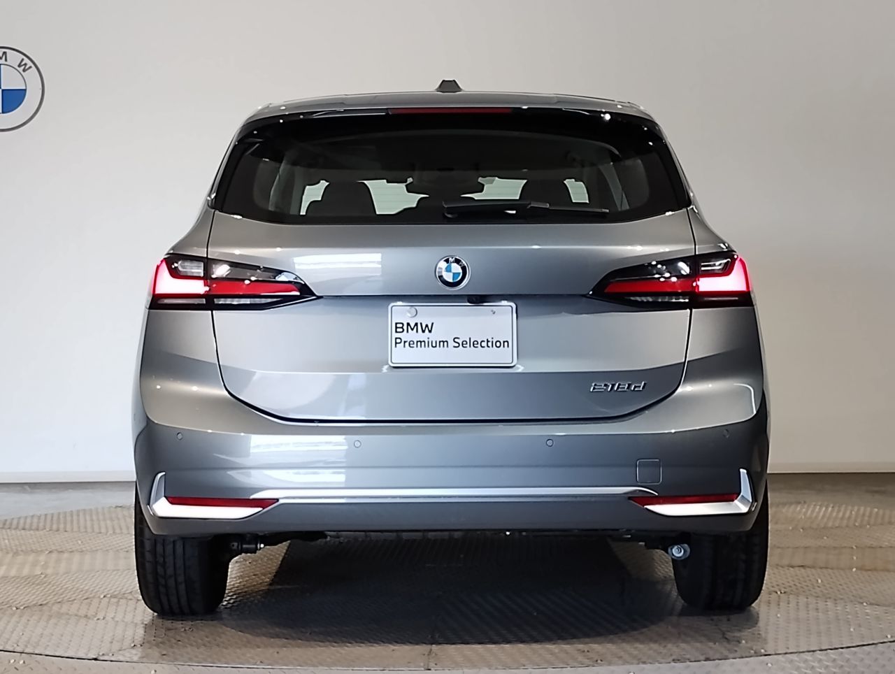 U06 218d Active Tourer B47 2.0d