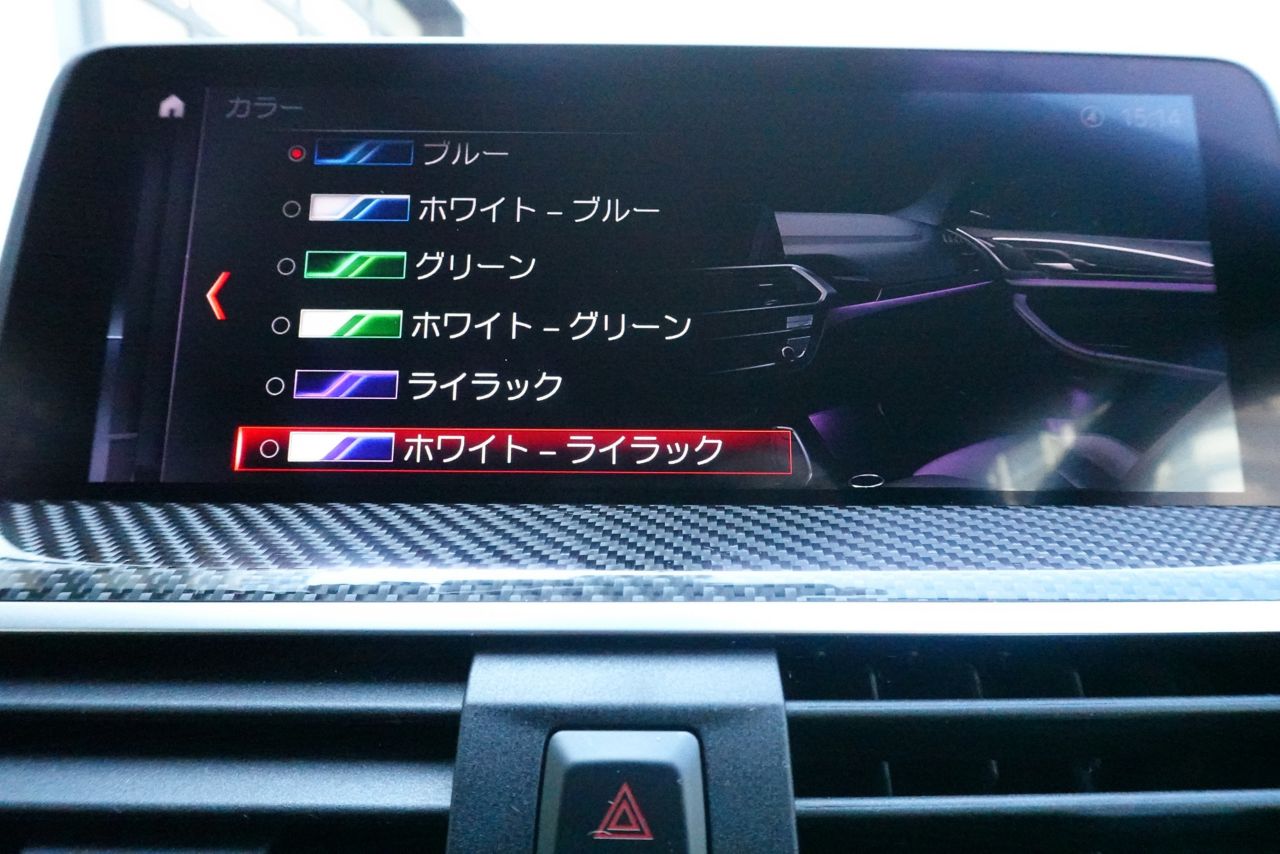 X4 M RHD