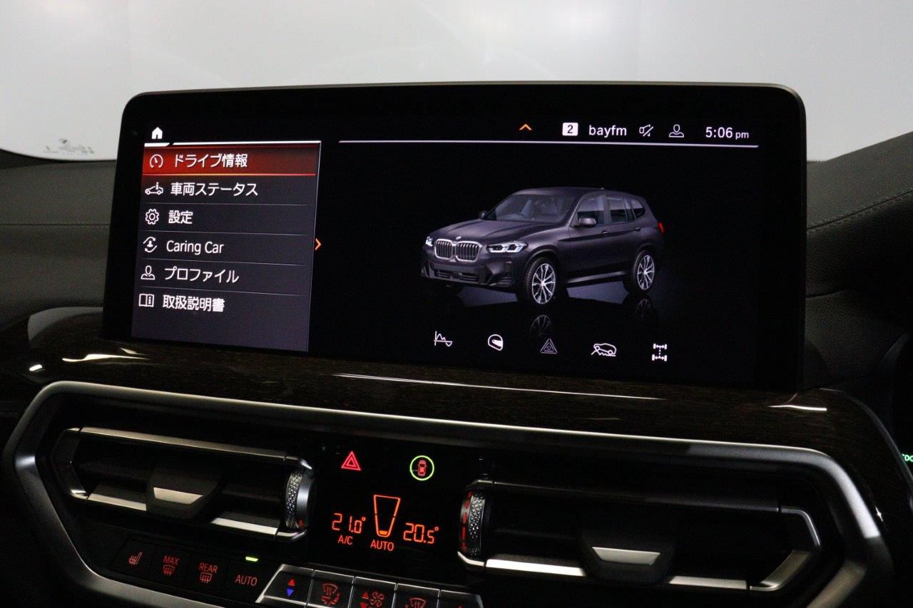 G01 X3 xDrive20d RHD ZA LCI