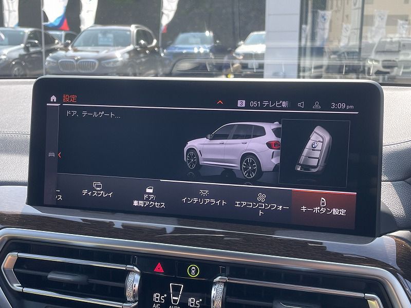 G01 X3 M40i RHD LCI ZA