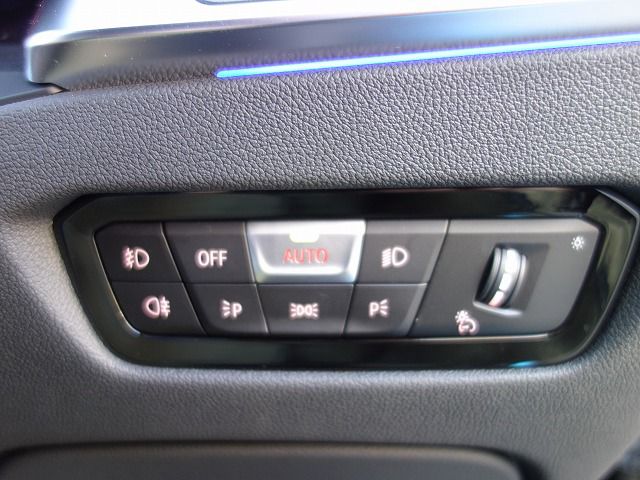 G21 320d xDrive Touring RHD