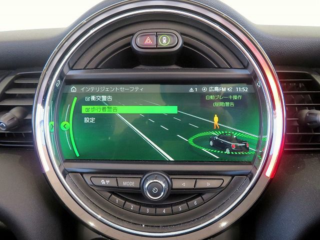 F57 MINI Cooper S Convertible LCI