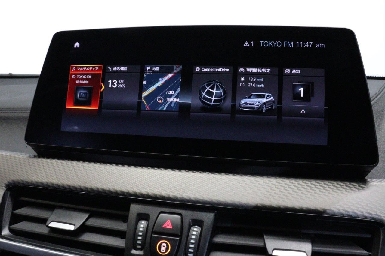 F39 X2 xDrive20d B47 2.0d