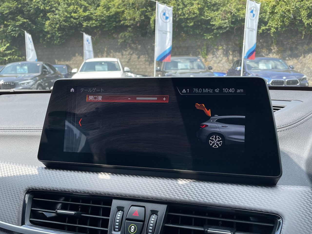 F39 X2 xDrive18d SAC B47 2.0d