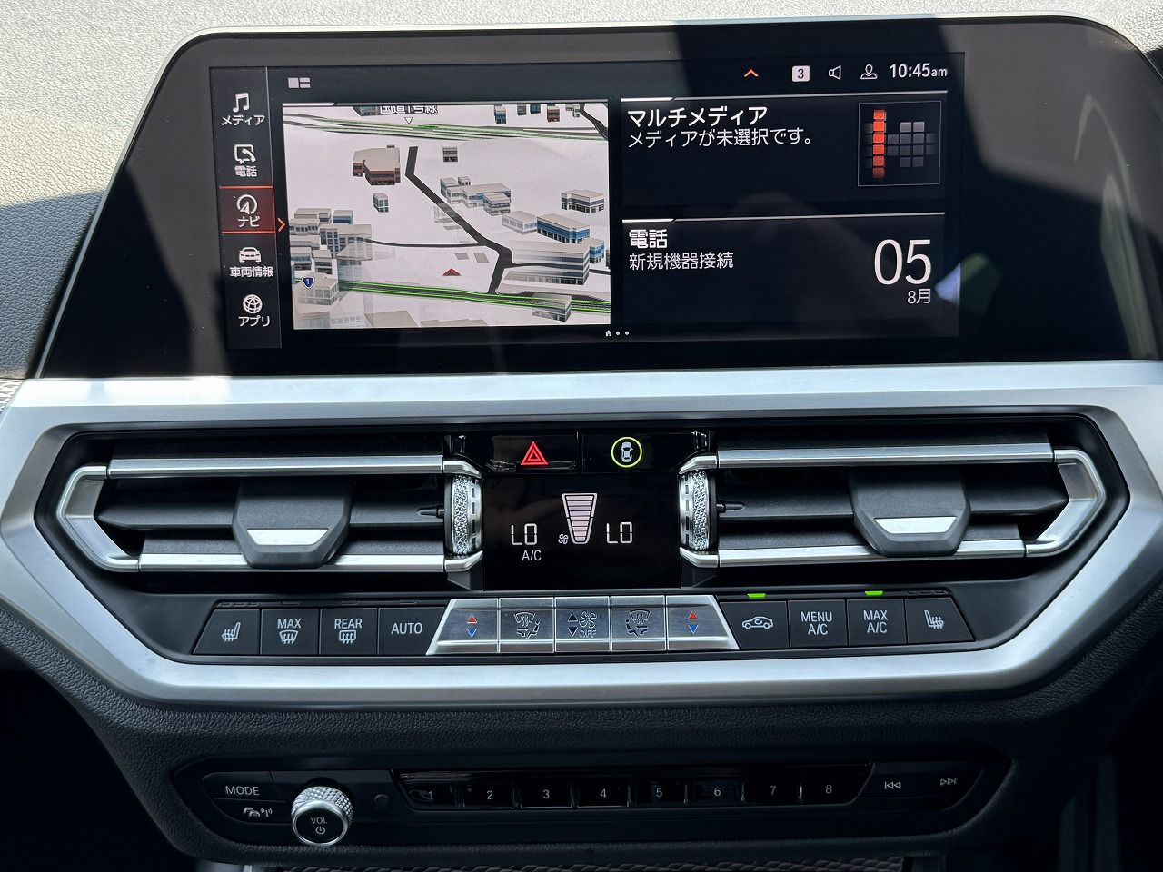 G21 320d xDrive Touring RHD