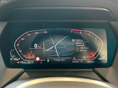 F44 218i Gran Coupe B38 1.5i